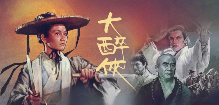 韩国理论电影在线观看 - 小姐