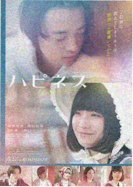 韩国理论电影在线观看 - 燃烧