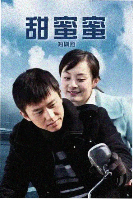 韩国理论电影在线观看 - 小姐影评