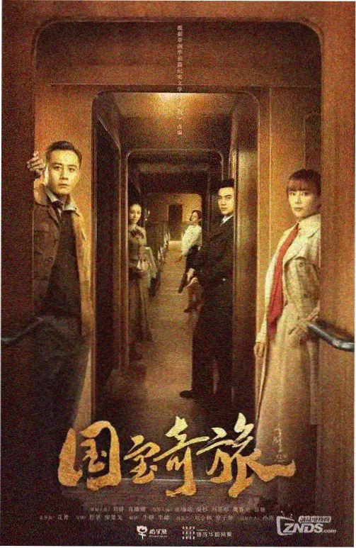 韩国理论电影在线观看 - 辩护人影评
